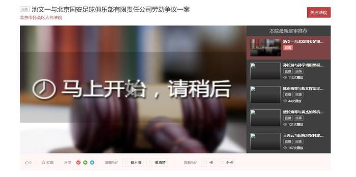 []稿件，转载请注明。