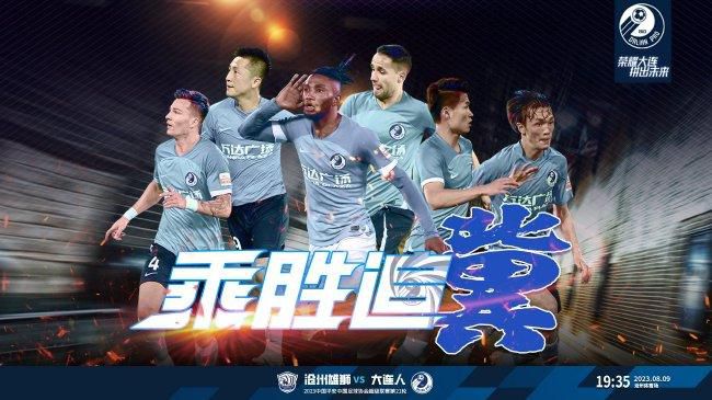 但喜剧之王在离开大银幕？