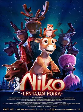 李冰冰、全智贤秀恩爱 《雪花秘扇》剧本取胜 2011-06-12 6月12日，《雪花秘扇》在上海召开新闻发布会，导演王颖携主演李冰冰、全智贤、邬君梅、胡晴云、出品人王中军、制片人邓文迪集体亮相。