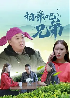2026-02-22 热门新闻 食物和爱都不可辜负！