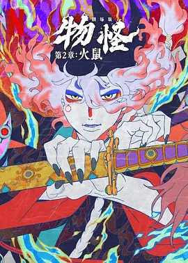 作为创作者和使用者，我们需要记住：技术是工具，法律是底线。