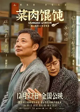 2019-12-19 12月18日，张若昀出席时尚活动，在接受媒体采访时被问及唐艺昕被拍到疑似怀孕一事。