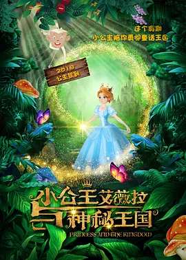 ” 文/迪莫 []稿件，转载请注明。