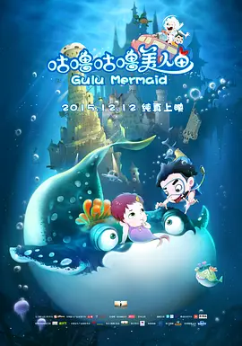 伴随2026新年的到来，2025年电影市场也正式收官。