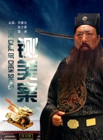 不打烊!