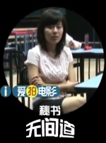故事中的哪吒既有孩童的调皮特质，又充满正义感，散发出一种独特的属于青少年的文化精神气质，所以他得到了大家的喜爱认可。