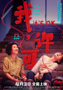 覃子祥 2025-10-15 吕利祥 2024-11-12 吴桃祥 2025-08-27 上一页12345.搜索-电影网 消息 首页 新闻 视频 大片 影库 CCTV6 VIP影院 全部 电影 电视剧 影人 视频 图片 新闻 更新时间 所有 1小时内 今日内 1周内 1个月内 从资讯频道搜索 结果 97658 条 赛琳娜·戈麦斯卖力开嗓 大秀剪影S曲线身姿婀娜 2016-06-27 芝加哥当地时间6月25日，赛琳娜·戈麦斯（Selena Gomez）身穿性感打歌服卖力开嗓，秀剪影S曲线婀娜身姿。