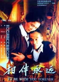 陶瓷捏雕“心随自然”的创作理念，和影片水墨画面的流动质感不谋而合，在不同温度的火焰下，从一块泥土蜕变成栩栩如生的角色形象；