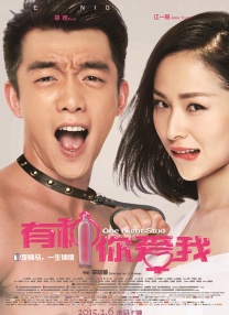 继2024年的《白蛇：浮生》后，“新传说”系列再添猛将！