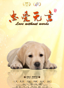 周迅助推青年摄影师 展现多面时尚魅 裘德·洛希望继续拍《神奇动物》：会一直等待 大片推荐 >> 动作 悬崖之上 8.2 暗藏汹涌谍战传奇 剧情 山河披锦绣 7.5 退耕还林脱贫致富 历史 大决战之淮海 9.0 抗战经典淮海战役 大决战之辽沈 改变历史史诗战略 剧情 免费 6.7 当代青年创业故事 爱情 漂亮的女邻居 7.5 三男子倾心一村姑 | | | | | | 电影频道节目中心官方网站 意见反馈 手机浏览精彩资讯 返回顶部 | (1/0) | (2/9) 组图： 重新播放 大图播放 猜你喜欢CCTV6 VIP影院 搜索 电影 星闻 独家 更多 专题 图片 视频 滚动 首页 新闻 大片 影库 CCTV6 VIP影院 客户端 电影网>新闻>明星资讯 张译宣布暂时息影！