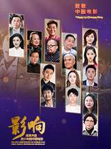 这部影片虽然票房受到流媒体同步上映的影响，但她对角色的诠释深度和影片的女性主义视角获得了好评。