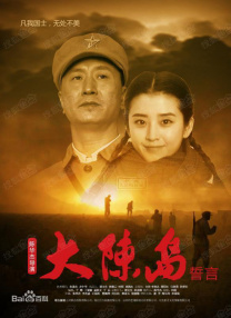 活动现场热闹非凡，不仅有观众邀请两人一同“蹦迪”，复刻 提炼自时间!
