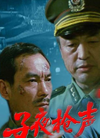 《疯狂动物城2》摘冠 2025年中国电影票房破500亿！
