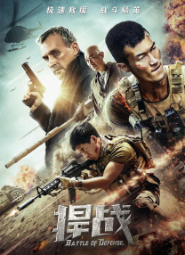 黄晓明与绯闻划清界线 活动现场开心微笑玩自拍 2013-12-26 上海，12月26日，第四届明星公民启动仪式举行。