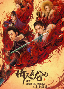 蓝羽：我知道你一向对艺人要求是很严格的。
