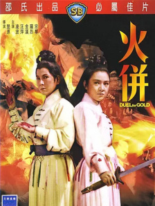 小雀斑、裘花谈《神奇动物》：已经结束2024-10-31 小雀斑现身百老汇复兴开幕夜 丝巾choker性感迷人2024-04-22 左右逢源！