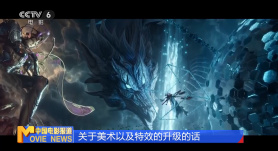 文/迪莫 []稿件，转载请注明。